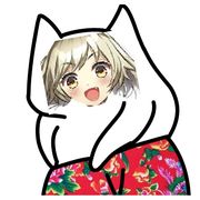 艾曼拉的花裤衩