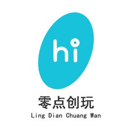 零点创玩科技有限公司