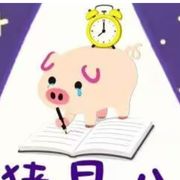 麻辣年糕大王