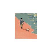 藏在风的过往里