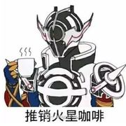 GRAGON  ZHUO
