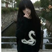 辞婳
