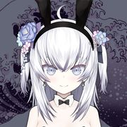 だから僕は純真を辞めた