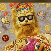 金钱豹一旭
