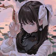 半世妖道