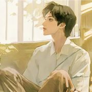 行止