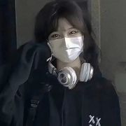 冉冉.