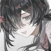 俟殇