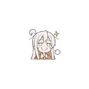 苟夏