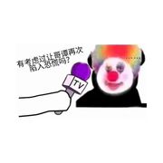 请输入昵称