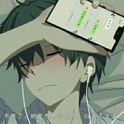 小鑫