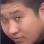 虎