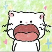 是故我