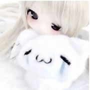念安