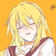 花梨