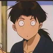 Y