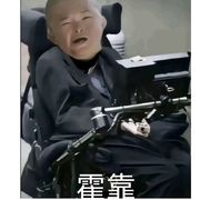 刘云舒