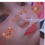 苗族琴琴💔
