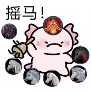 甜杏仁儿