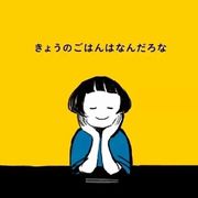 平凡不过生活本色