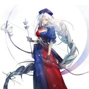 那啥是我