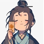 南丰