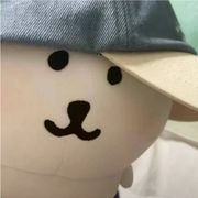 emmmmmm