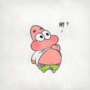 比奇堡杀手