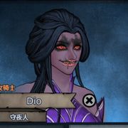 🔥火德教🔥信徒第七席孟德尔