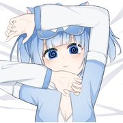 傲丙初