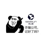 零