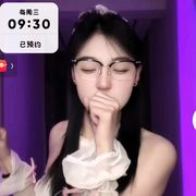 蔡锦汝