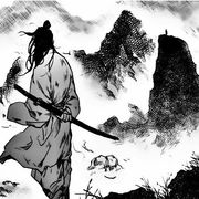 索性自挂东南枝