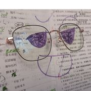 无人知晓的游戏家