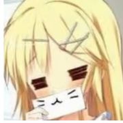 江上树也
