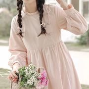 婷