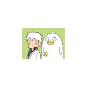 安