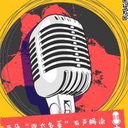 芒果先生