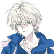 Serein