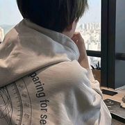 若初