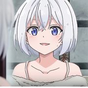 星音
