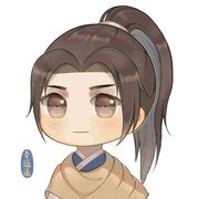 李逍遥