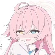 星野牛逼