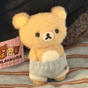 逢喻