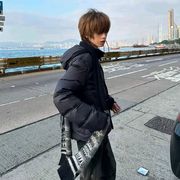 豪.