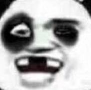 悲伤的巴嘎