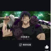游戏玩家www.