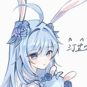 学习