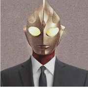 屎倒淋头还敢搅便丶