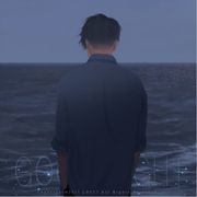 飞太狼